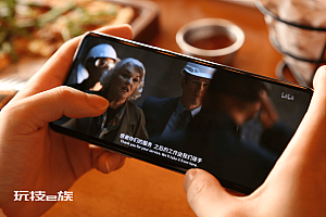你看好这样的全新一代OPPO Find系列旗舰吗?