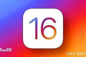 iphone14pro息屏显示功能再次浮出水面