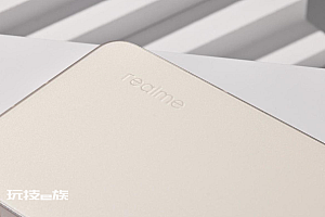 5000内最好的骁龙8+旗舰,逃不过真香定律