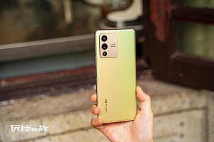 vivo S18 Pro定下2亿像素,期待能有惊人表现