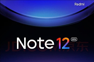 卢伟冰:note史上最大升级这次更凶猛