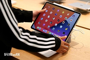 苹果计划10月份推出多款新版平板电脑ipadpro