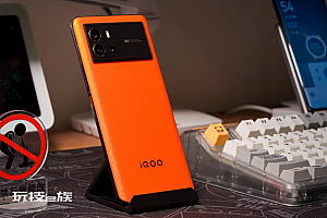 直降800元!骁龙8+512GB内存,全新设计打开新世界