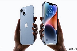 iPhone 14创苹果新记录,库克绝对不想要
