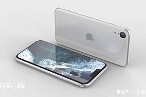 真香预定!iPhone SE3亮剑,拍照性能让人无比期待