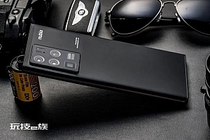 努比亚Z50 Pro,有多少人愿意掏腰包?