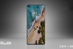 vivo X80Pro+曝光,这个外观有多少人会很喜欢?