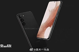 三星galaxys23系列基础版规格流出,质感超群