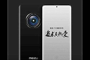 魅族19系列爆料信息极具吸引力