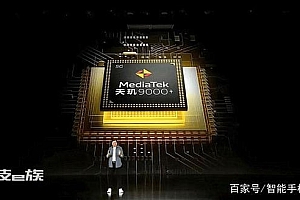 小米首发骁龙8+处理器热度比小米12spro好很多