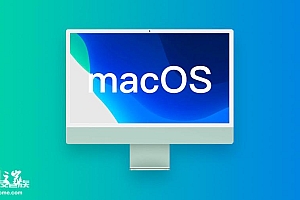 苹果macos13ventura正式版10月25日发布