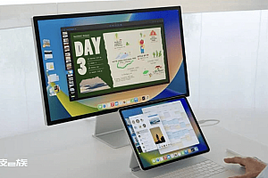 苹果 iOS/iPadOS 16 将在年内获得五项新功能