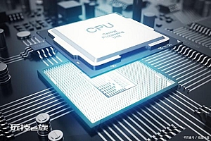 关于电脑卡顿问题的一些分析