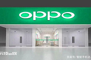 oppofindx6和一加11爆料信息开启新篇章了