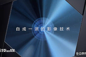 华为mate50系列手机最新爆料,卫星通信专利已获授权