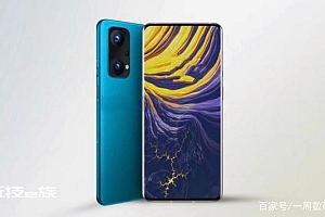 vivo NEX5曝光,香气扑面而来