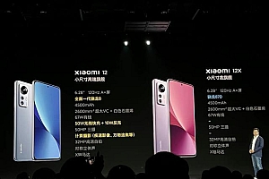 曲面屏旗舰开始沦为千元机,大家觉得怎么样?