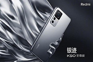 redmik60系列采用2k屏幕支持67w无线闪充