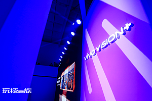 你看好新一代vivo X Fold+的产品标准吗?