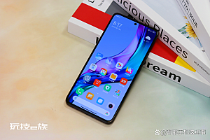 红米k50至尊版骁龙8+旗舰处理器1亿像素光学防抖