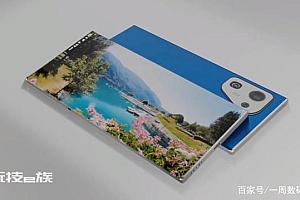 OPPO再次亮剑,全新设计打开新世界