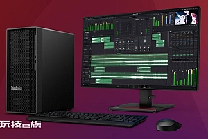 联想推出amdryzenpro6000系列处理器