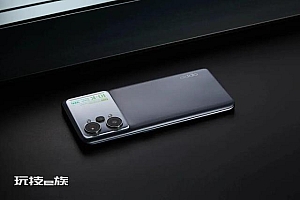 三星E4+IMX766+80W快充,香气扑面而来