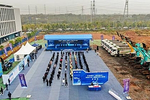 中国移动(湖南株洲)数据中心二期开工 预计2024年投入使用