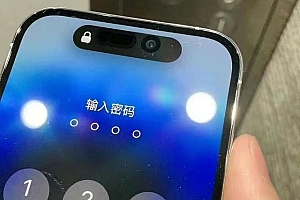 iphone14系列正式开售,“灵动岛”变成“绝望岛”