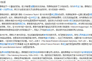 天若OCR文字识别本地版v1.3.6