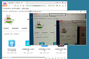 Iriun Webcam摄像头v2.7.7无广告