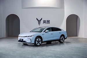 CLTC最高续航730km岚图追光全球首发亮相 预售32.29-43.29万元