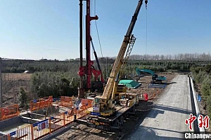 上海至南京至合肥高铁安徽段跨京沪高铁特大桥首桩开钻