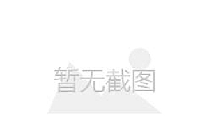 安卓Android美淘网客户端源码