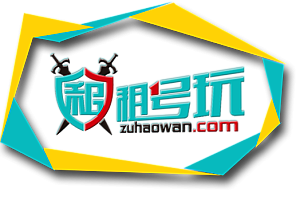 【IOS】V8可排261皮海洋之心天鹅梦宣太后至尊宝凤求凰朱雀白虎天魔