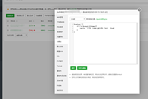 【站长亲测】免费视频播放直链外链储存分享方案