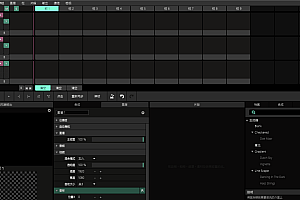 【破解版本】中文全球顶级专业VJ音视频软件Resolume.Arena.7.v7.2.1