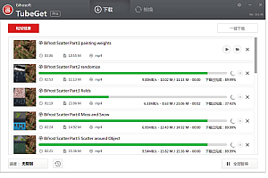 【破解软件】视频下载工具 Gihosoft TubeGet Pro 8.6.46
