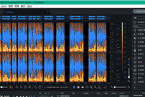 【破解软件】超强大的音频版PS软件 iZotope RX.8.0 汉化版汉化版