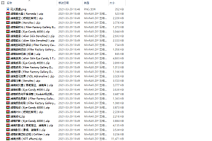 【个人收藏】PS插件合集