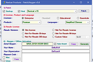 【破解软件】数据库管理利器——Navicat Premium v15.0.23(Windows+MacOS)