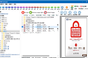 【格式工具】Total PDF Converter v6.1.0.66 中文绿色版