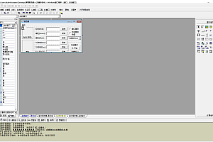 【系统工具】简单的拾色器/取色器