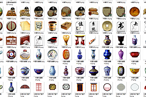 【矢量素材】17万个ICO图标和PNG图标