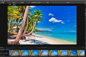 【PS工具】Luminar 3 3.2.0.5246 密钥免费获取 带下载地址和激活密钥