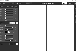 【PS插件】PS 2022全新磨皮降噪三件套-Portraiture、Noiseware 、Realgrain 中文版