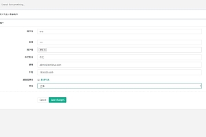 基于python djang的运维管理系统