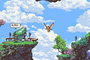 《猫头鹰男孩》v1.4.105中文版