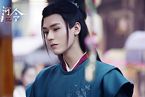 山河令温客行高清壁纸