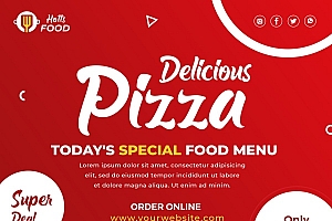 美味披萨宣传招贴
